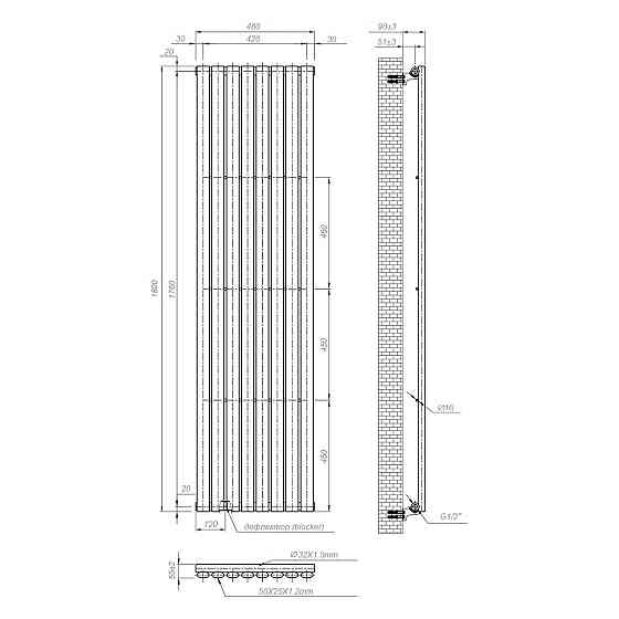 Вертикальный радиатор Ellipse 480х1800-8, anticor, белый Киев