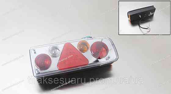 Фонарь задний правый KOGEL прозрачный с кабелем Луцк