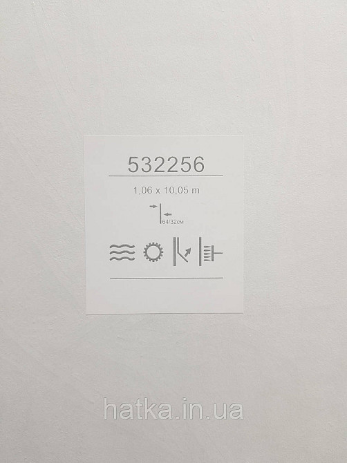 Обои виниловые на флизелине метровые Sintra Edelina листья золотистые на черно сером Киев - изображение 5