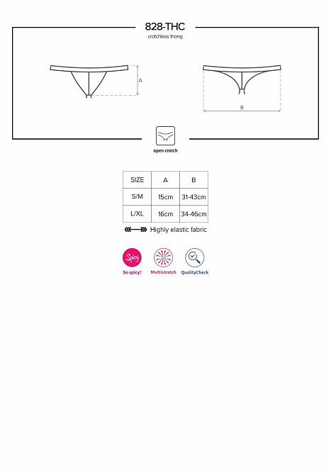Кружевные танга с доступом Obsessive 828-THC-1 crotchless thong L/XL, черные Sex Aura Киев - изображение 7
