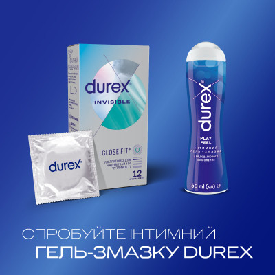 Презервативи Durex Іnvisible латексні з силіконовою змазкою ультратонкі 12 шт. (5052197049619) Вінниця - фото 5