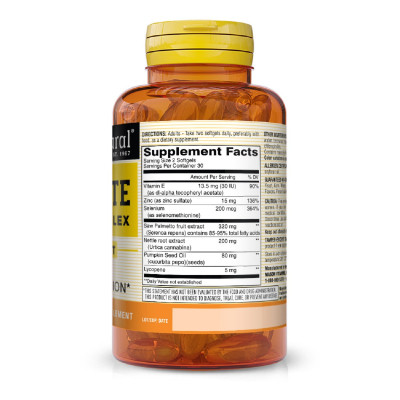 Вітамінно-мінеральний комплекс Mason Natural Комплекс терапії простати, Prostate Therapy Complex, 60 геле (MAV-14435) Вінниця - фото 2