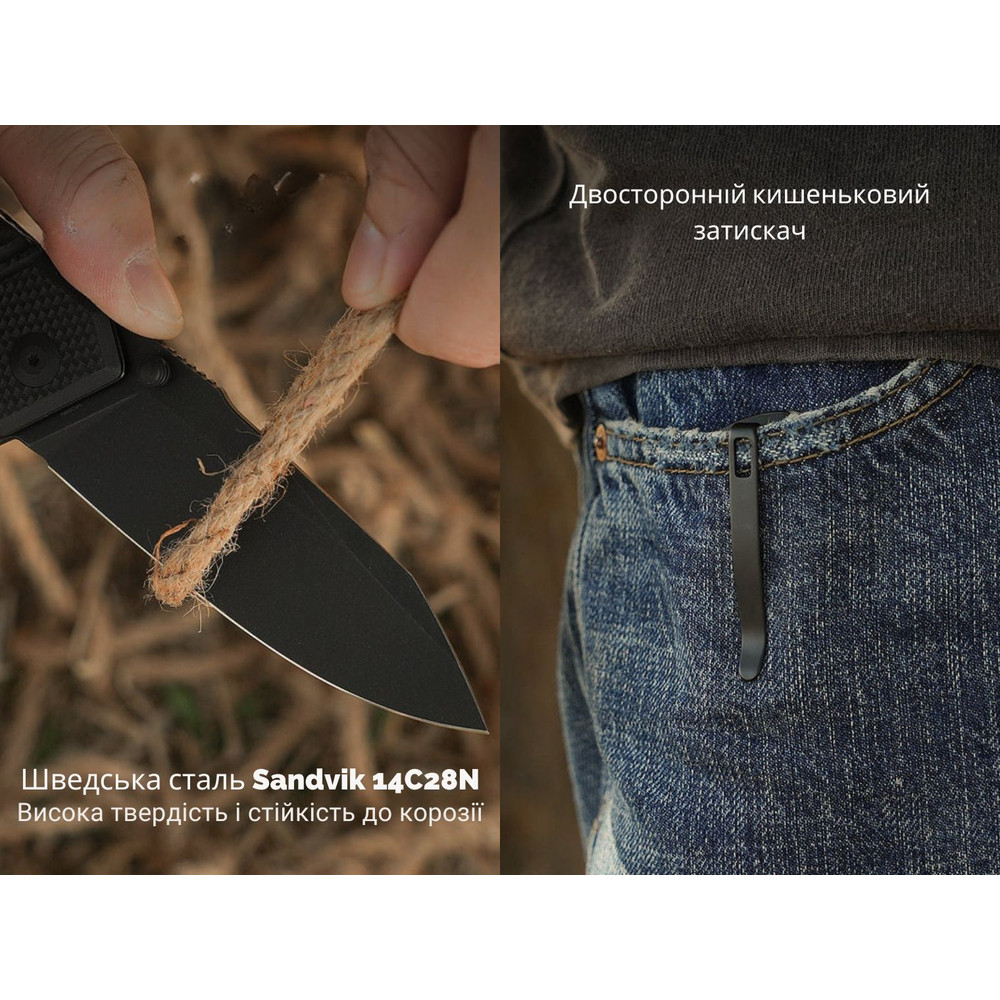 Ніж складаний туристичний Civivi Placoid, (9.3 см) 14C28N / G10 чорний Київ - фото 13