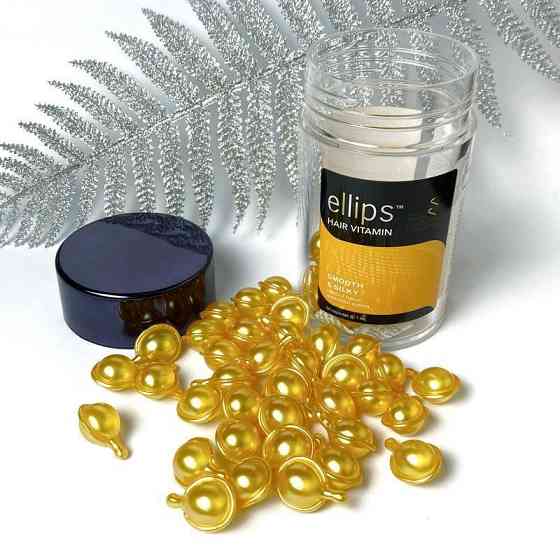 Витамины-масло для волос Безупречный шелк с Про-Кератиновым Комплексом Smooth silky Ellips 50 шт Киев