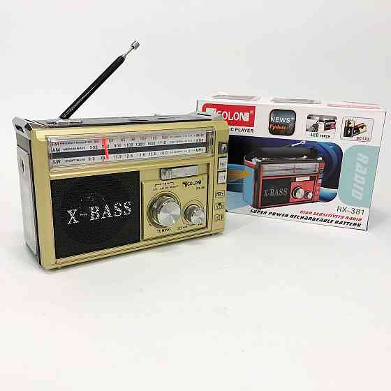 Радиоприемник фм ретро на батарейках, Радиоприемник от сети 220 аналоговый, Плеер мп3 с радио фм CW-85 Киев