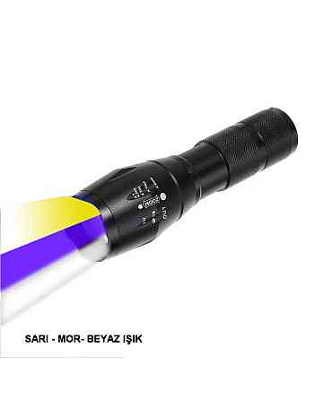 Фонарик Watton WT-610 аккумуляторный ручной Каменец-Подольский