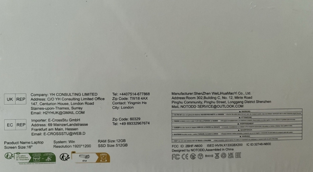 Новый ноутбук. Харьков - изображение 1