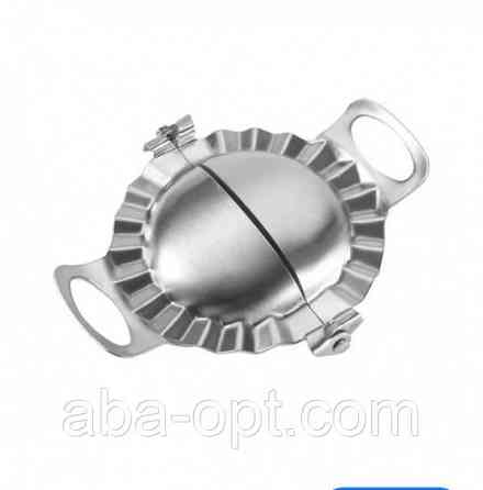 Форма для ліплення вареників металева Дорі ( шт ) Одеса