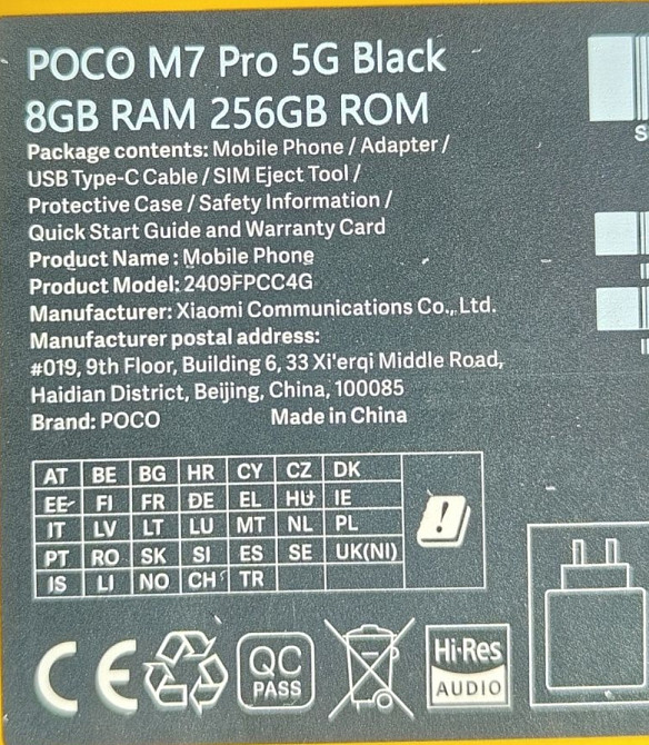 Смартфон POCO M7, M7 Pro, NFC. Харьков - изображение 6