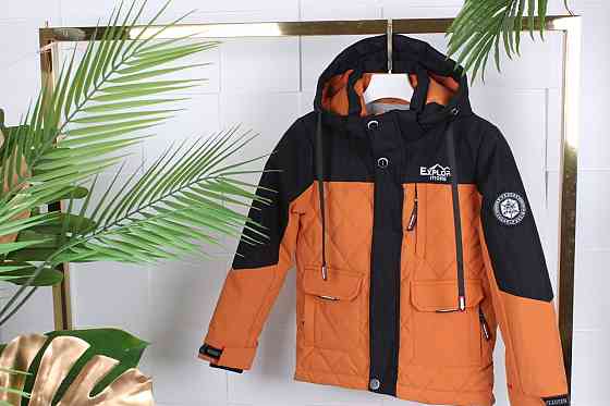 Демисезонная куртка для мальчиков 116,122,128,134,140 Николаев