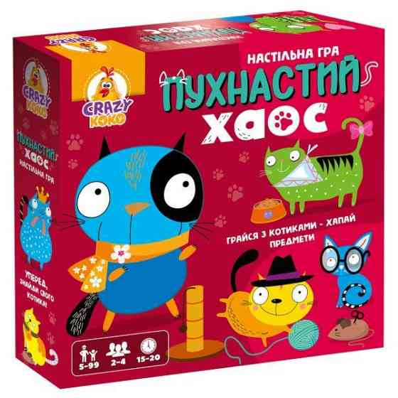 Настольная игра Vladi Toys Пушистый хаос (VT8055-32) Харьков