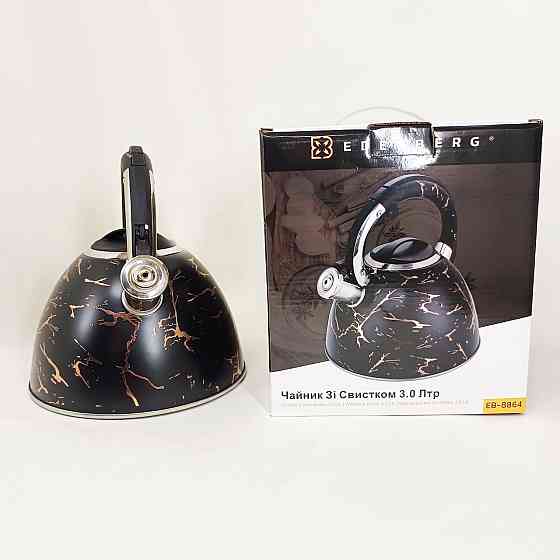 Металевий чайник зі свистком з нержавіючої сталі Edenberg EB-12610 3л, Якісний металевий чайник PI-73 Івано-Франківськ