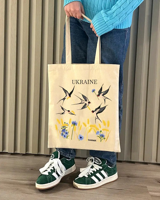 Екошопер на замку BookOpt BK4052 Ukraine (Ластівки) бежевий Київ - фото 6