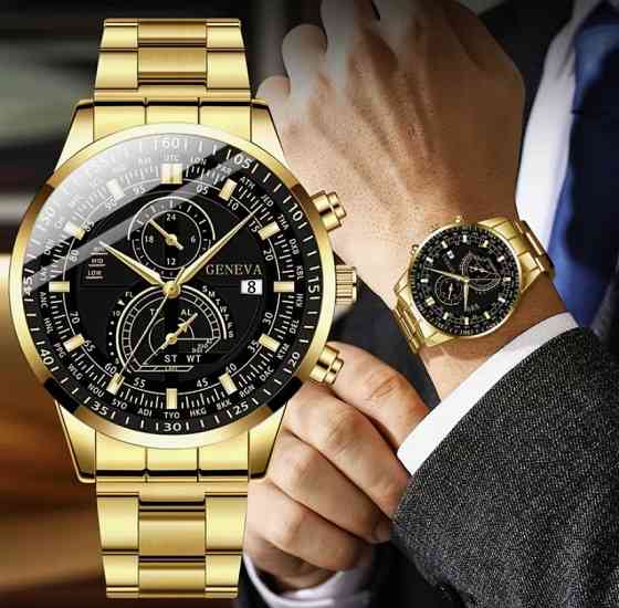 Подарочный набор для мужчин наручные часы с браслетом и цепочка с крестиком и кольцо золотистый Киев