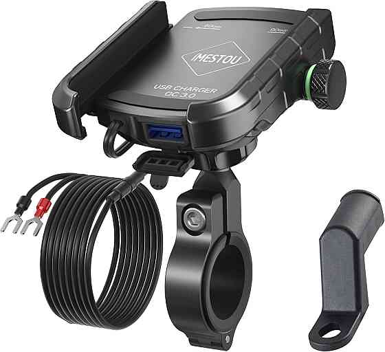 Тримач для смартфона з зарядкою на велосипед iMESTOU M8 Луцк