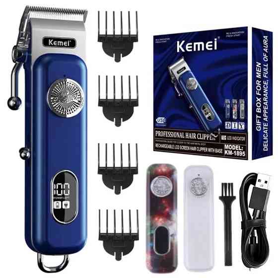 Машинка для стрижки волосся Kemei Km-1895 для барберів Київ