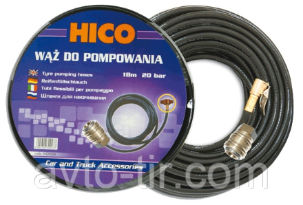 Шланг подкачки колес 18м BORG-HICO WDP010  під швидкоз'єм Луцк - изображение 1