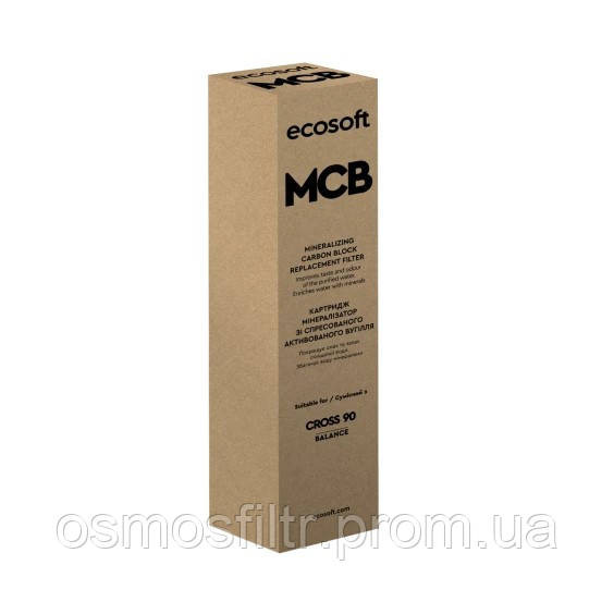 Вугільний блок Ecosoft MCB та мінералізуючий постфільтр для CROSS 90 Balance (PDCBDFRO) Київ - фото 3
