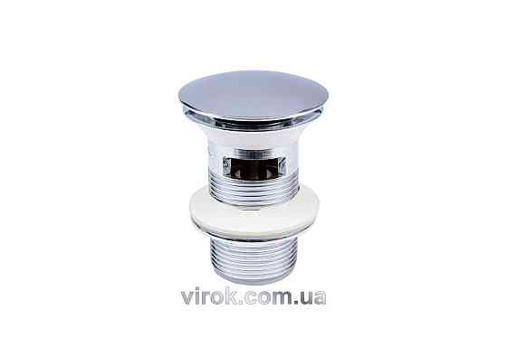 Пробка автомат латунна "M" з гвинтом G5/4" хромов. до раковин з переливом [20/40] Одеса