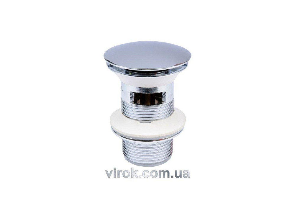 Пробка автомат латунна 