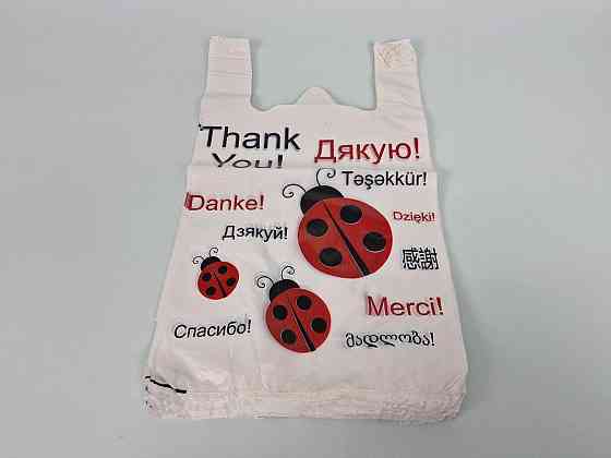 Ергономічні поліетиленові «майки» (28+2*7,5х49) "Сонечко" (100 шт.) Харків