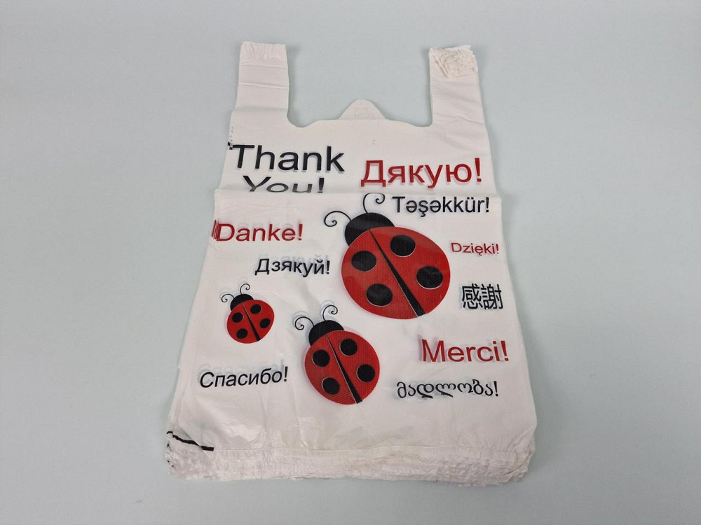 Ергономічні поліетиленові «майки» (28+2*7,5х49) "Сонечко" (100 шт.) Харків - фото 3