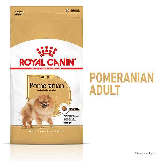 Корм для дорослих собак ROYAL CANIN POMERANIAN ADULT 1.5 кг Київ