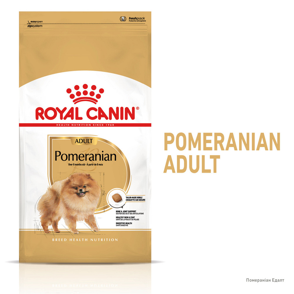 Корм для дорослих собак ROYAL CANIN POMERANIAN ADULT 1.5 кг Київ - фото 2
