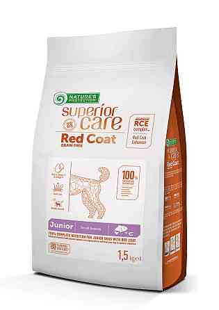 Nature's Protection Superior Care Red Coat Grain Free Salmon Junior Small Breeds Сухий беззерновий корм для юніорів малих порід з рудим забарвлен Київ