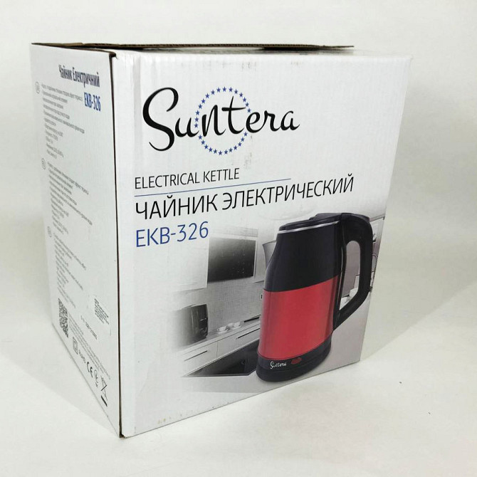 Стильный электрический чайник Suntera EKB-326R 1500 Вт 1.8 л, Удобный электрический чайник для кухни RW-11 Львов - изображение 1
