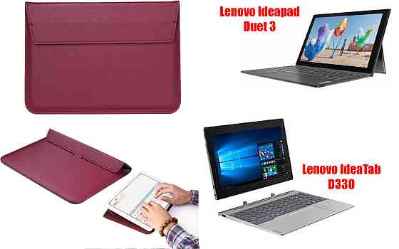 Чохол-конверт VitoCase для Lenovo IdeaTab D330, Ideapad Duet 3, з функцією підставки для планшета Бордовий Київ
