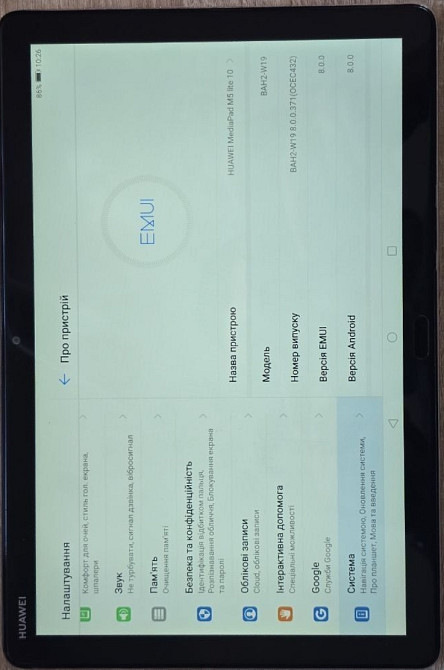 HUAWEI MediaPad M5 lite 10 sim kart. Харьков - изображение 5