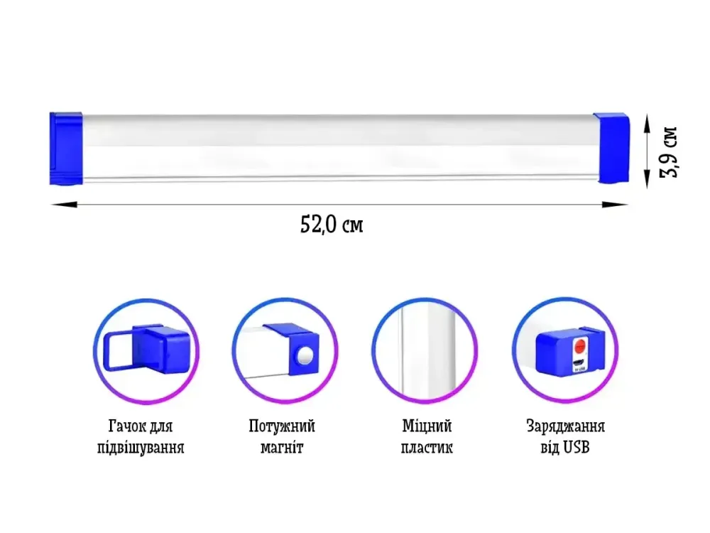 Акумуляторна діодна лампа micro USB 52см T550 Одеса - фото 5