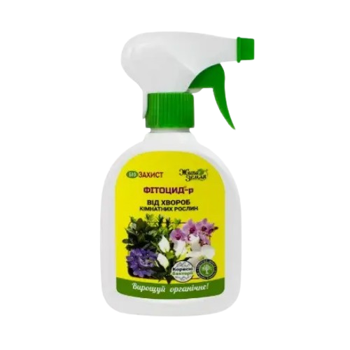 Біопрепарат спрей 300мл концентрат суспензії Жива земля SC Фітоцид Житомир - фото 1