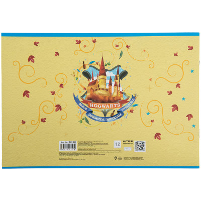 Альбом для рисования Kite Harry Potter, 12 листов (HP23-241) Винница - изображение 6
