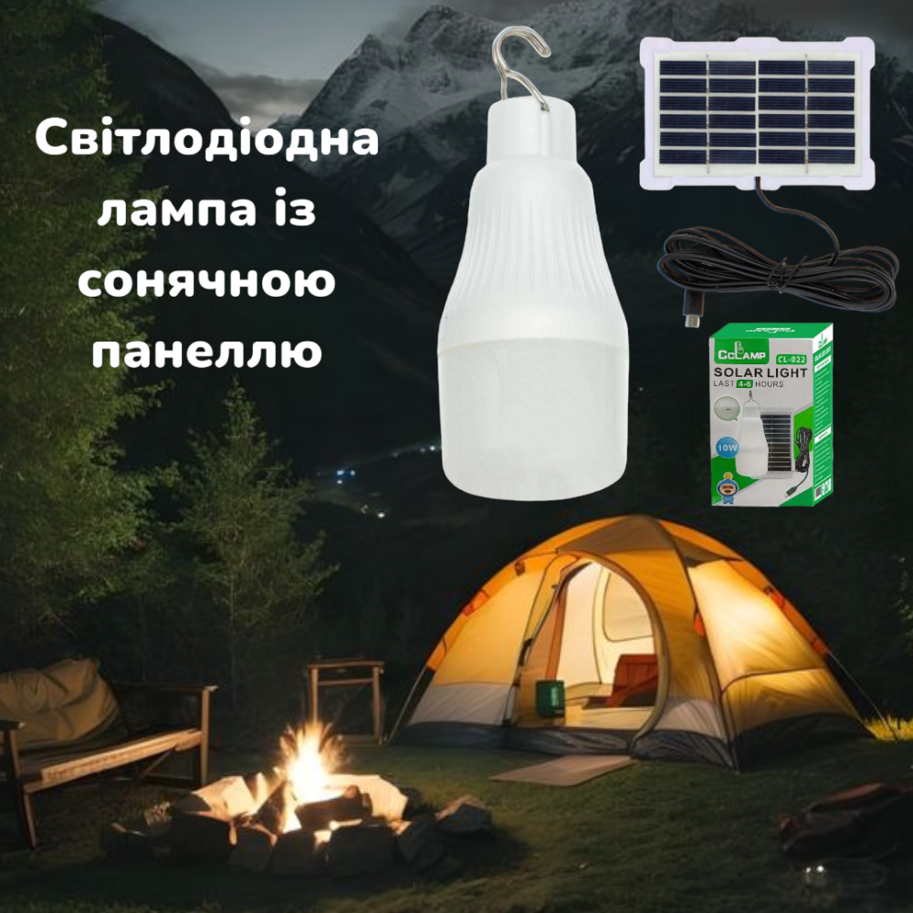 Світлодіодна кемпінгова лампа із сонячною панеллю CL 022 10вт, 130лм, працює до 4 годин Одеса - фото 1