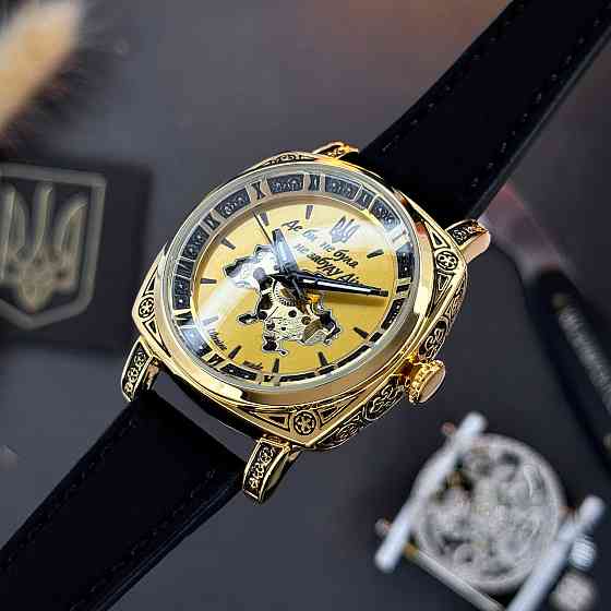 Awarder 021 Де би не була Gold-Gold-Black Киев