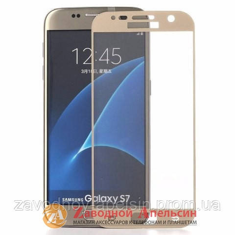 Защитное стекло Samsung G930 S7 Tempered Glass gold Одесса - изображение 1
