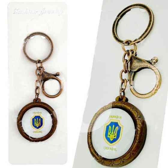 Брелок для ключів Герб України Київ