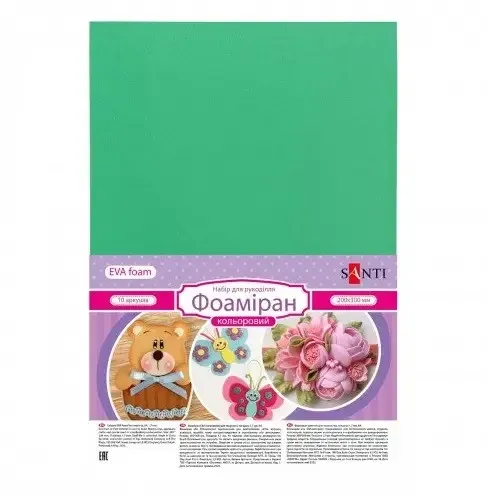 Набір фоамірану "Santi" 742711 ЕВА зелений, 200*300 мм, товщина 1,7 мм, 10 листів, шт Київ - фото 1