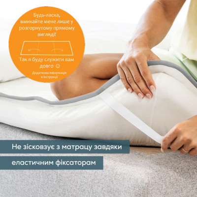 Електричне простирадло Beurer TS 17 Вінниця - фото 5