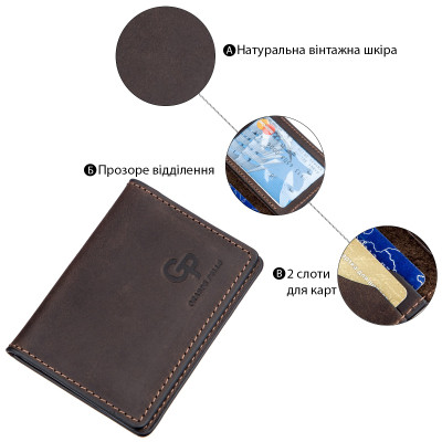 Кардхолдер Grande Pelle Обложка для водительских прав кожаная Коричневая (11186) Винница - изображение 5