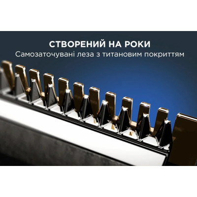 Триммер Rowenta Forever Sharp Ultimate (TN6204E0) Винница - изображение 11