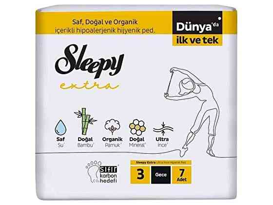 Прокладки гігієнічні нічні 6к. 7шт Extra Night-3 ТМ SLEEPY Київ