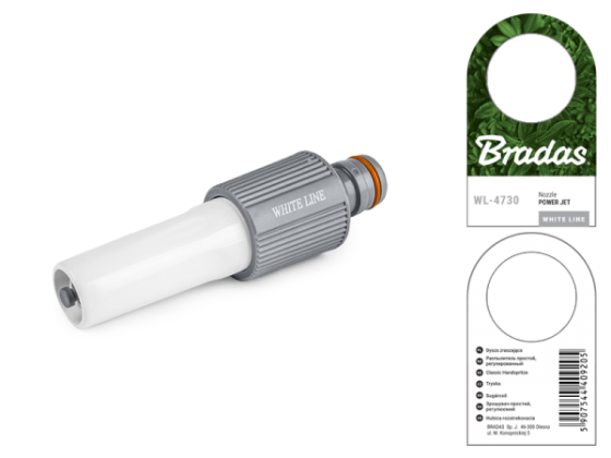 Конусная насадка для полива WL-4730 BRADAS Польща Київ