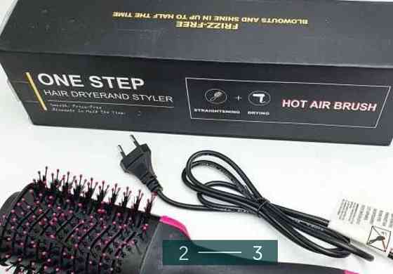 Фен-Щетка для волосся One Step Hair Dryer. Київ