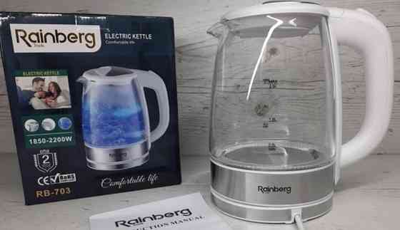 Стеклянный электрочайник с подсветкой Rainberg RB-703 чайник скляний. Киев