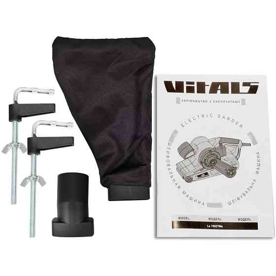 Машина ленточная шлифовальная Vitals Master Ls 7692 TMs Харьков