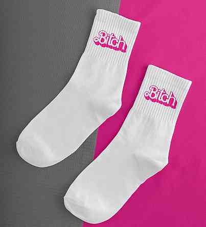 Шкарпетки бавовняні  "Bitch" Чернівці