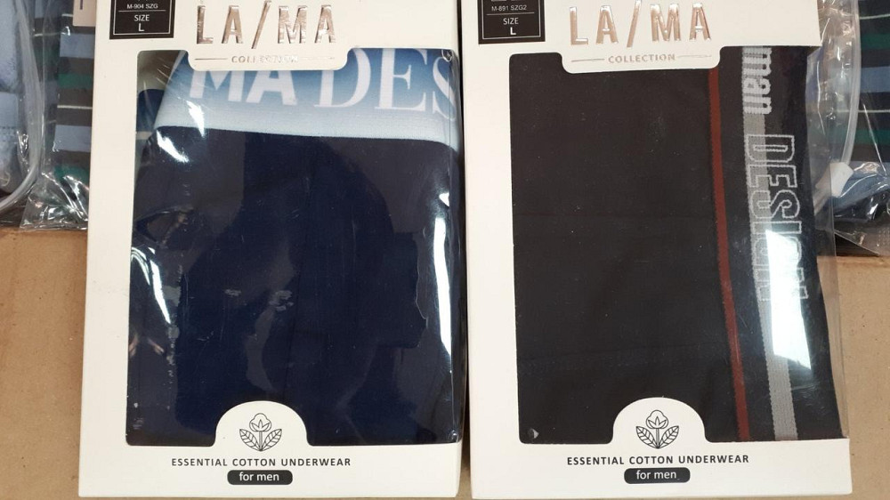 Труси чоловічі шорти Lama 872SZG L Київ - фото 1